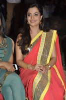 Nisha Agarwal New Photos